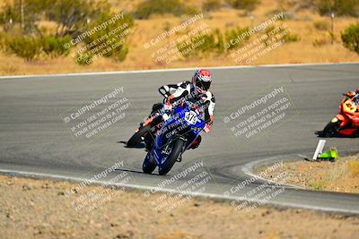 media/Oct-12-2024-TrackXperience (Sat) [[9a0d9c6d32]]/Level 1/Session 1 (Bowl Exit)/